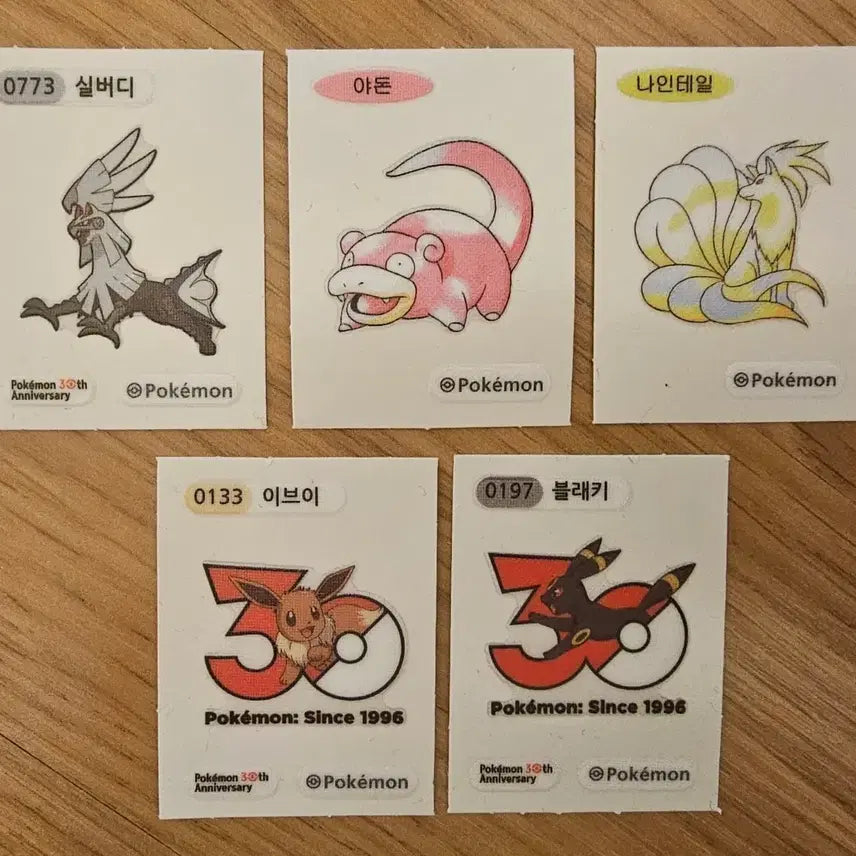 [BUNJANG] Pokemon Bread Stickers Bundle Set / 포켓몬 띠부띠부씰 일괄