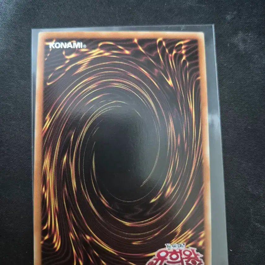 [BUNJANG] Yu-Gi-Oh! Card &