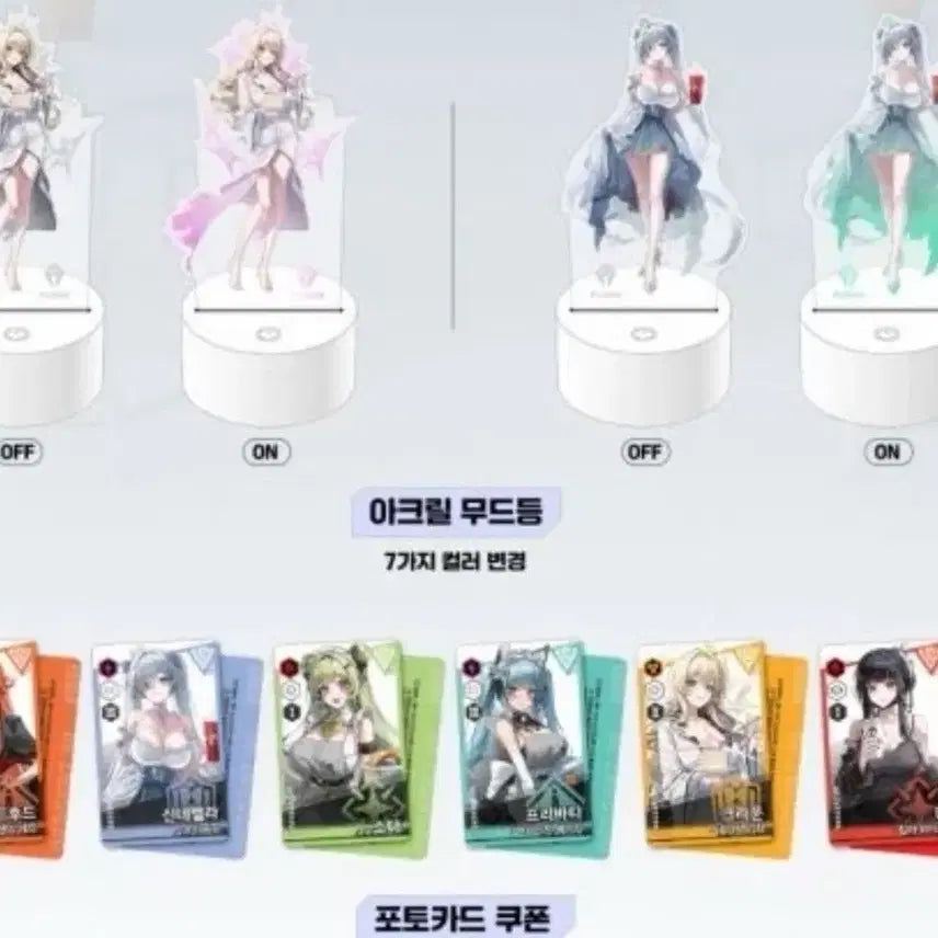 [BUNJANG] Goddess of Victory: Nikke x Dessert39 Collaboration Mood Lamp / 승리의여신니케 x 디저트39 콜라보 무드등