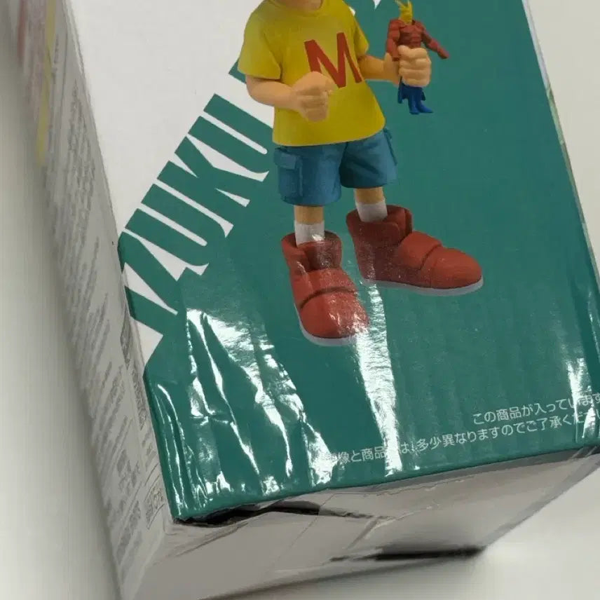 [BUNJANG] My Hero Academia Bakugo Midoriya Childhood Version Ichiban Kuji C Prize &amp; E Prize Figures / 나히아 바쿠고 미도리야 두 사람의 동경 C상, E상 유년시절