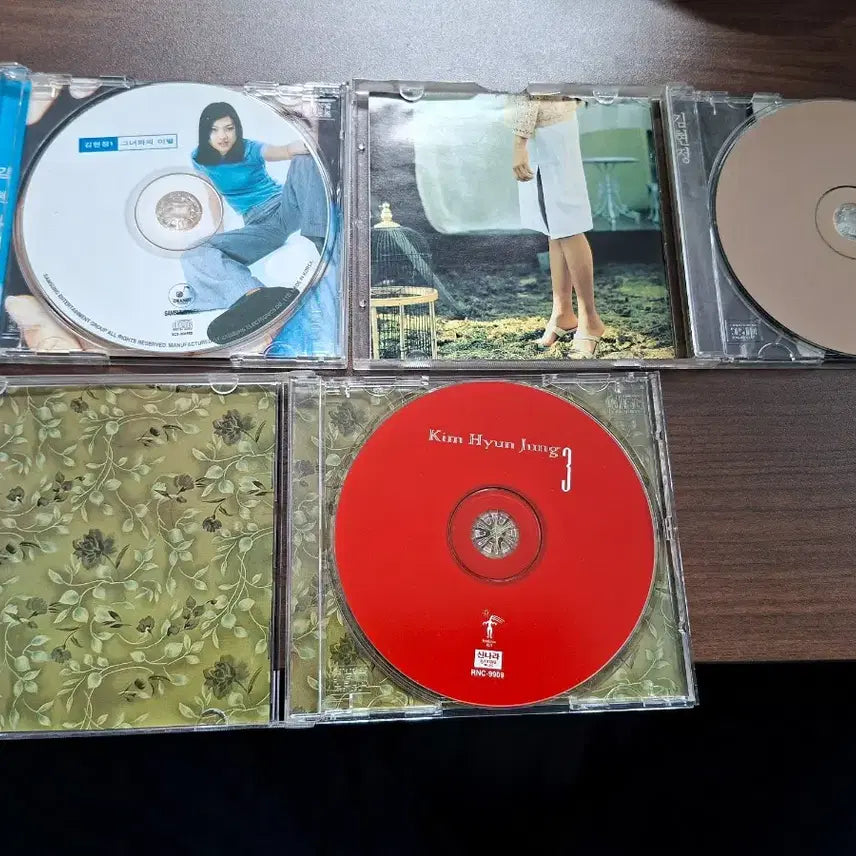 [BUNJANG] Kim Hyun-jung 1st-3rd Album Bundle Set CD / 김현정 1집~3집 CD 일괄