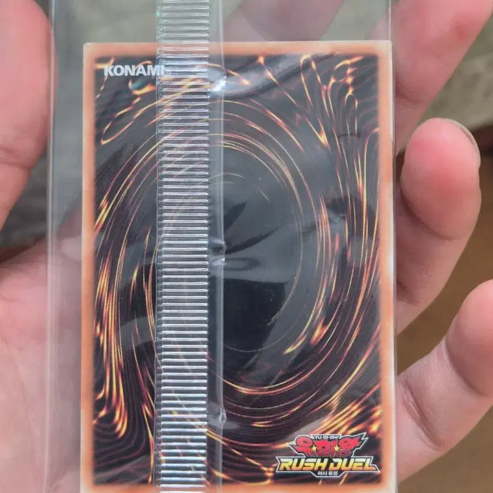 [BUNJANG] Yu-Gi-Oh! Rush Duel Black Magician Red Secret Unsealed / 유희왕 러시듀얼 블랙 매지션 레드시크 미개봉
