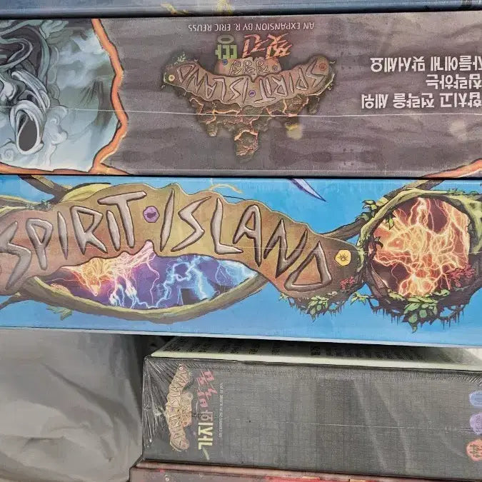 [BUNJANG] Spirit Island Full Expansion Unsealed / 정령섬 풀확 프로모 포함 미개봉 팝니다
