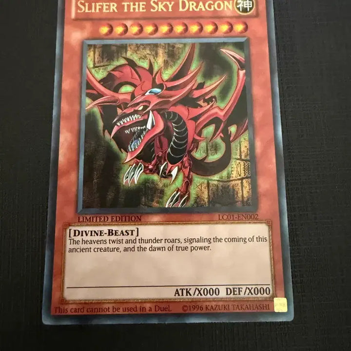 [BUNJANG] Yu-Gi-Oh! English Edition Three Egyptian Gods Bundle Set / 유희왕 영판 삼환신 일괄판매입니다