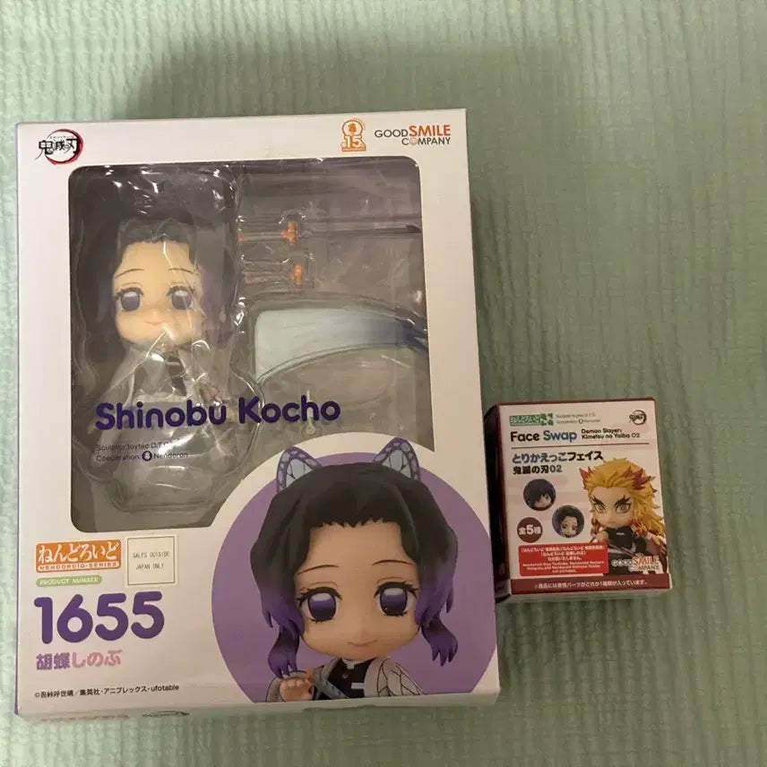 [BUNJANG] Demon Slayer Shinobu Nendoroid Figure / (개봉/+페이스파츠)넨도로이드 1655 시노부 : 귀멸의 칼날