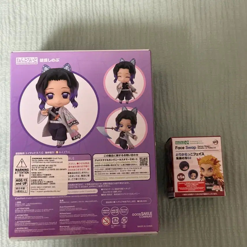 [BUNJANG] Demon Slayer Shinobu Nendoroid Figure / (개봉/+페이스파츠)넨도로이드 1655 시노부 : 귀멸의 칼날