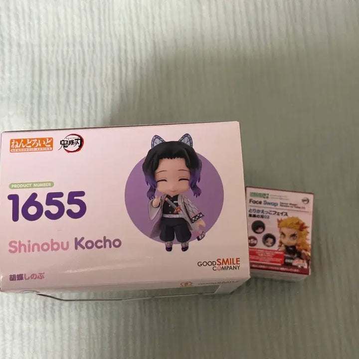 [BUNJANG] Demon Slayer Shinobu Nendoroid Figure / (개봉/+페이스파츠)넨도로이드 1655 시노부 : 귀멸의 칼날