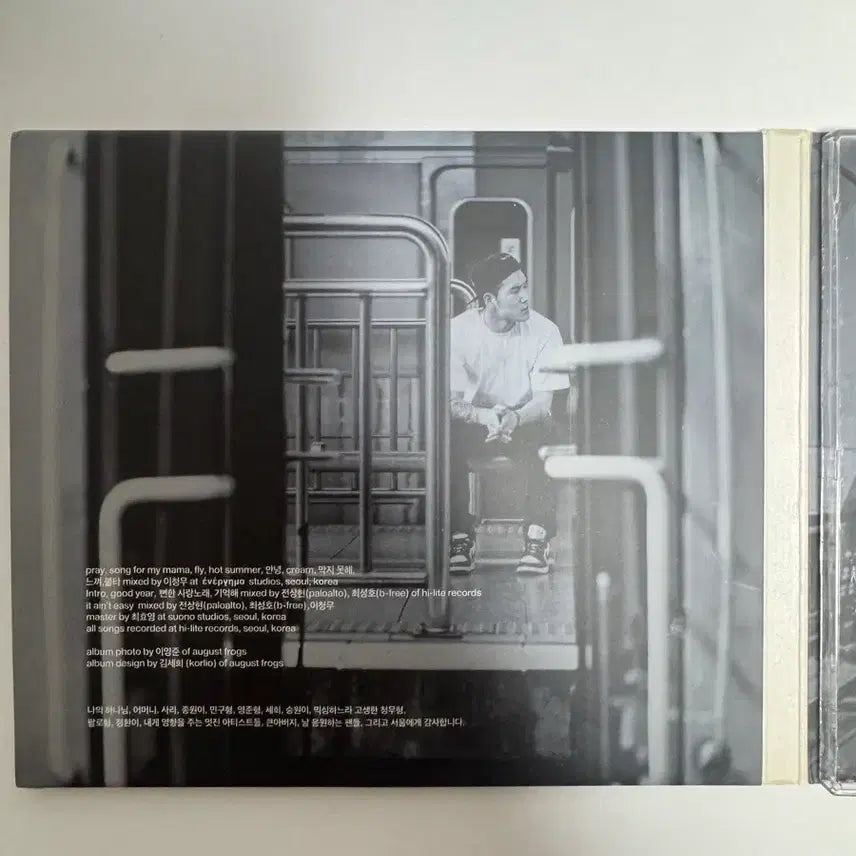 [BUNJANG] B-Free Korean Dream CD / 비프리 코리안드림 cd판매합니다