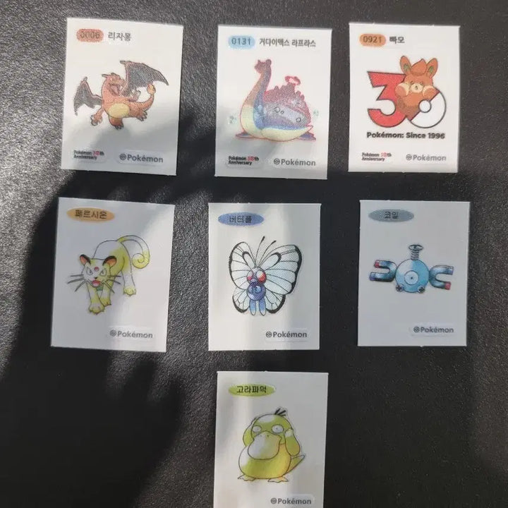 [BUNJANG] Pokemon Cards 7-Card Bundle Set: Charizard, Lapras, Pawmot, Persian, Butterfree, Magnemite, Golduck / 포켓몬 카드 7종 일괄 리자몽 라프라스 빠모 페르시온 버터플 코일 고라파