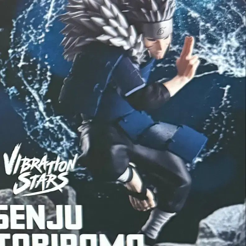 [BUNJANG] Naruto Tobirama Figure / 나루토 토비라마 피규어