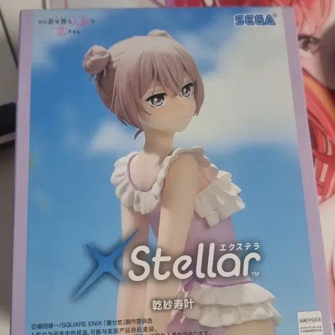 [BUNJANG] SEGA X Stellar Suna Inui Figure / 세가 Xstellar 이누이 사쥬나 피규어