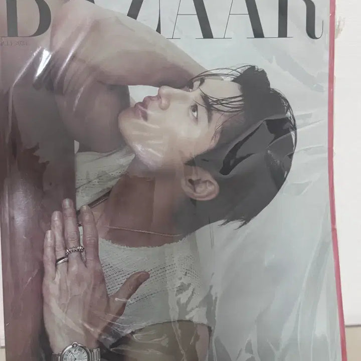 [BUNJANG] Byun Woo Seok Harper&