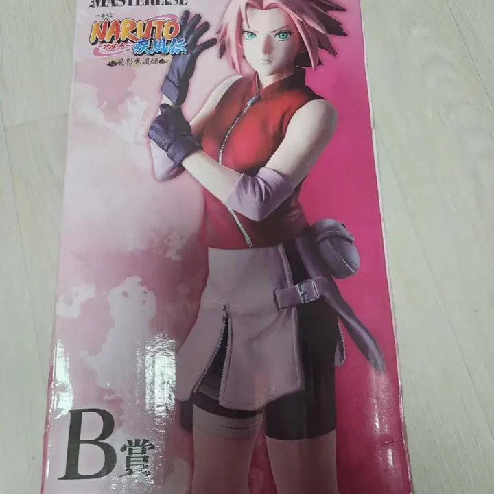 [BUNJANG] Ichiban Kuji Naruto Sakura B Prize Figure (Sealed) / 택포7.9)제일복권 나루토 사쿠라 B상 피규어 미개봉