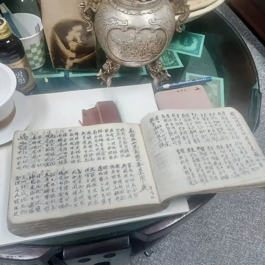 [BUNJANG] Antique Old Book / 고서적(골동품)