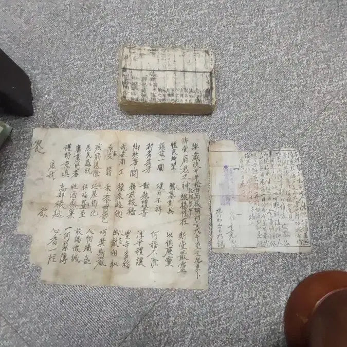 [BUNJANG] Antique Old Book / 고서적(골동품)