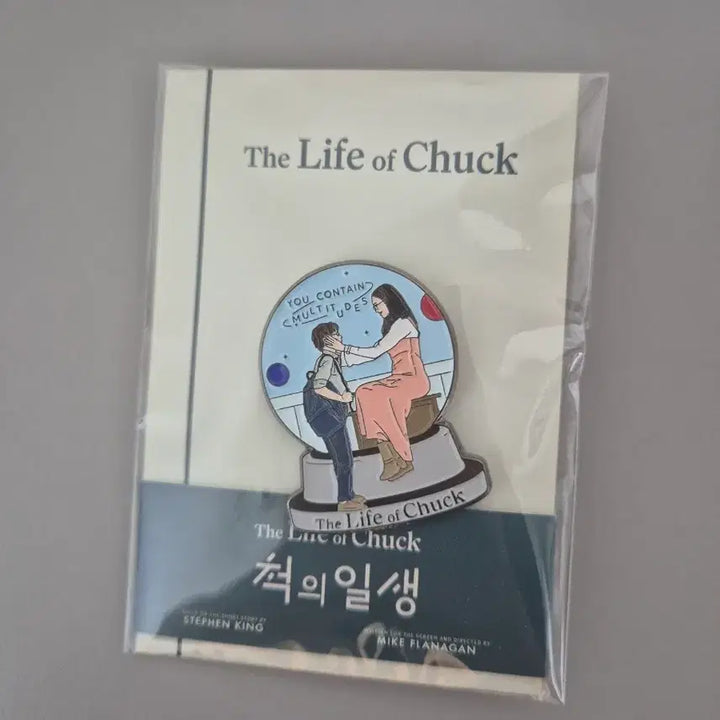 [BUNJANG] Life of a "Chuk" Artist Badge / 척의 일생 아티스트 뱃지