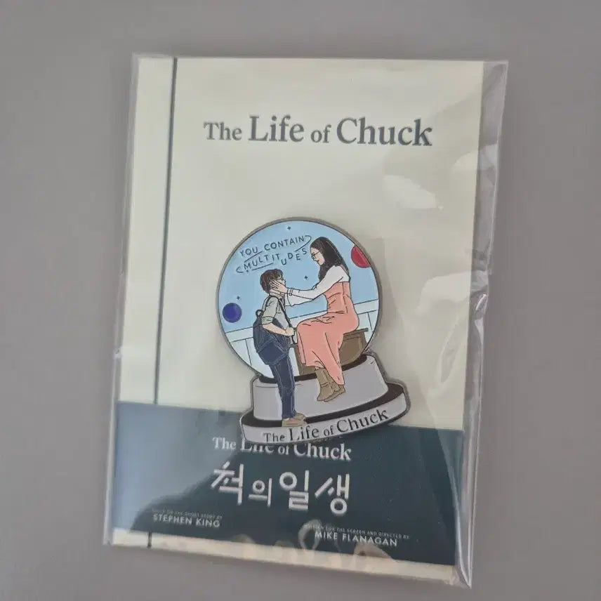 [BUNJANG] Life of a "Chuk" Artist Badge / 척의 일생 아티스트 뱃지