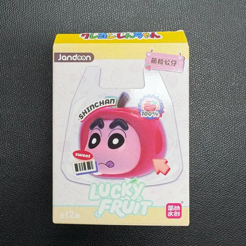 [BUNJANG] Crayon Shin-chan Lucky Fruit Apple Figure (Sealed) / (비닐 미개봉) 짱구 럭키프룻 과일 얼굴 (짱구 사과)