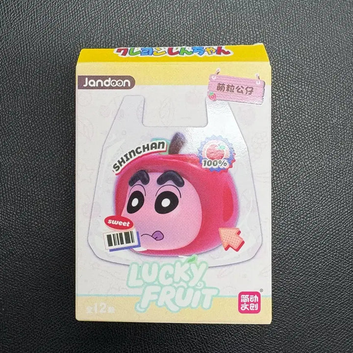 [BUNJANG] Crayon Shin-chan Lucky Fruit Apple Figure (Sealed) / (비닐 미개봉) 짱구 럭키프룻 과일 얼굴 (짱구 사과)