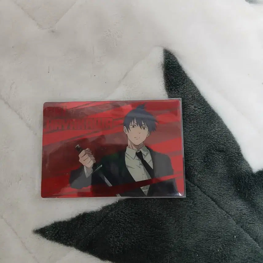 [BUNJANG] Chainsaw Man Aki Hayakawa Wafer Card / 체인소맨 하야카와 아키 웨하스(?)카드