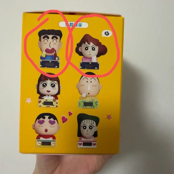 [BUNJANG] Crayon Shin-chan Mini Clock Set (Misae &amp; Hiroshi) / 짱구는못말려 미니 클락 짱구 엄마아빠 봉미선 신형만 세트
