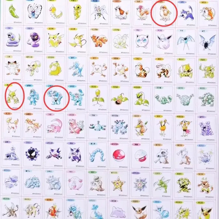 [BUNJANG] Pokemon 30th Anniversary Sticker Set (5 Stickers, Sealed) / 포켓몬30주년 띠부씰 5장 일괄판매합니다