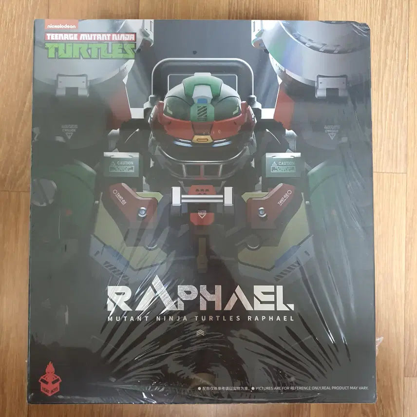 [BUNJANG] Heatboys Raphael Alloy Figure (Opened) / 히트보이즈 닌자거북이 라파엘 합금완성품 개봉양품판매