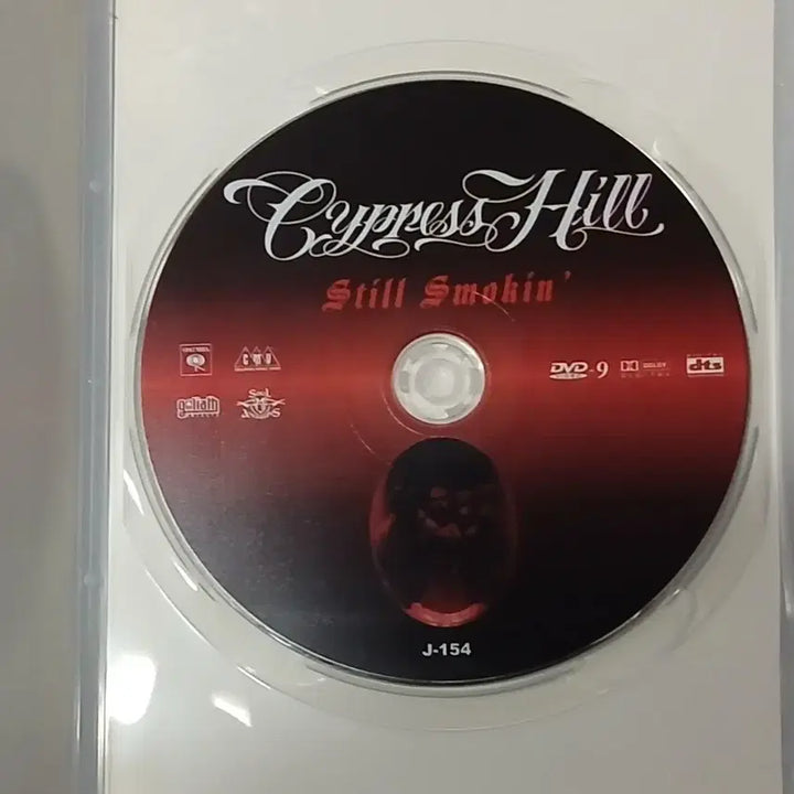 [BUNJANG] Cypress Hill Still Smokin&