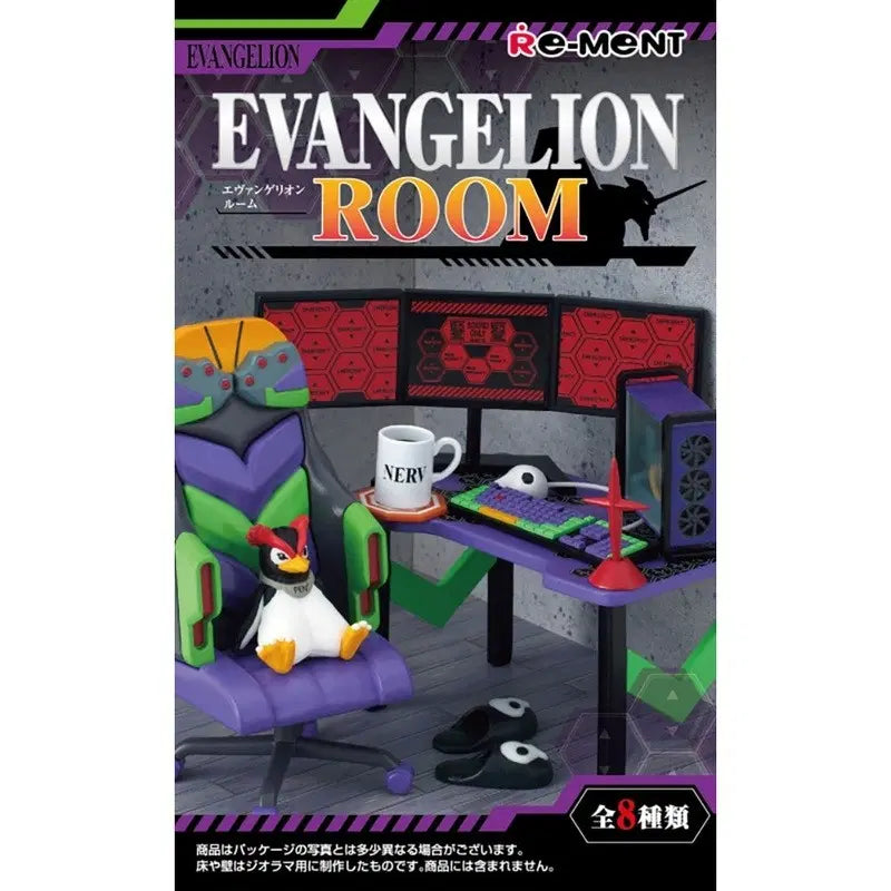 [BUNJANG] Re-Ment Evangelion Room Figure (Sealed) / 리멘트 에반게리온 룸 피규어(미개봉새상품)