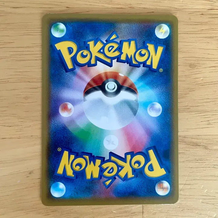 [BUNJANG] Pokemon Card Sleeping Pikachu Eevee Cameo Card 017/054 / 일판 포켓몬카드 몽나 피카츄 카메오카드 017/054