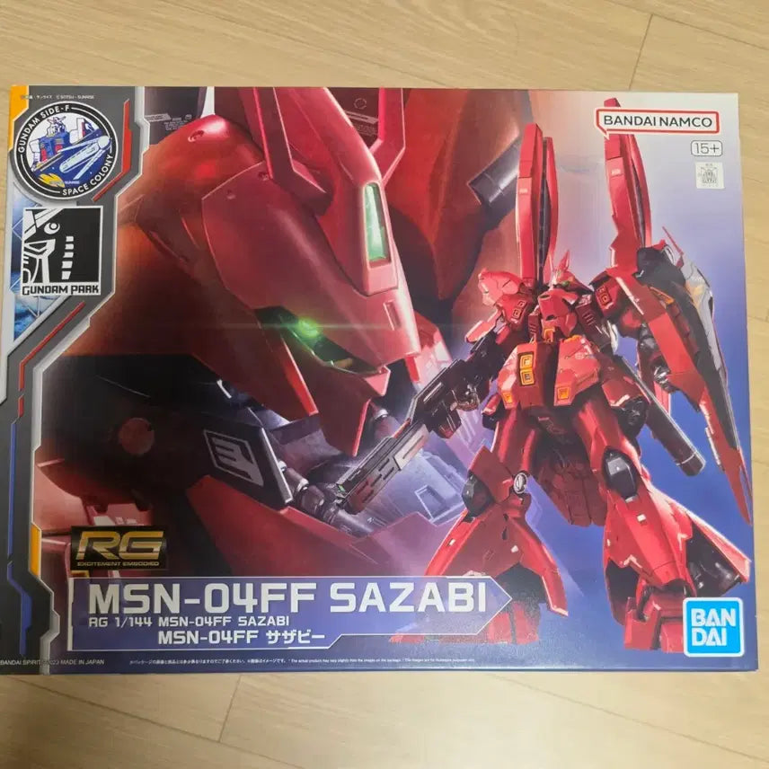 [BUNJANG] Bandai RG MSN-06S Sazabi Gundam Model Kit / RG 후쿠오카 사자비 판매합니다.