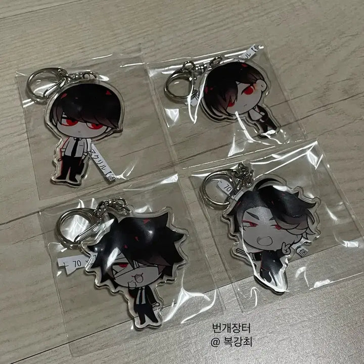 [BUNJANG] Ooooh Booth Acrylic Keyring Set / 오오에 부스 아크릴 키링 4종 일괄