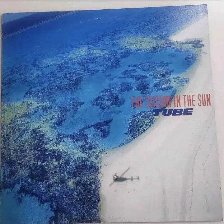 [BUNJANG] Various Artists The Season in the Sun LP Vinyl / 튜브 lp tube the season in the sun lp 엘