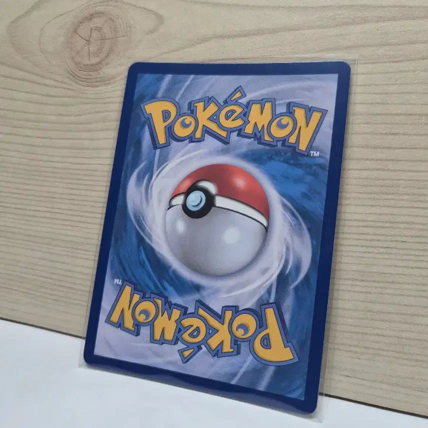 [BUNJANG] Genshin Impact Klee AR Card / [S급] 묘두기 AR