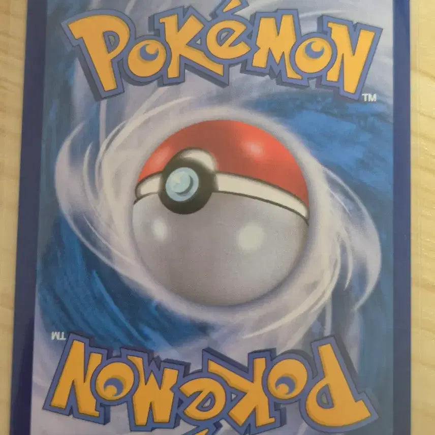 [BUNJANG] M-Light 114/106 AR Pokemon Card / b. 포켓몬카드 엠라이트 114/106 AR