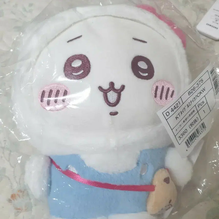 [BUNJANG] Chiikawa x Sanrio Collaboration Unsealed Plush / 치이카와 산리오 콜라보 미개봉 인형