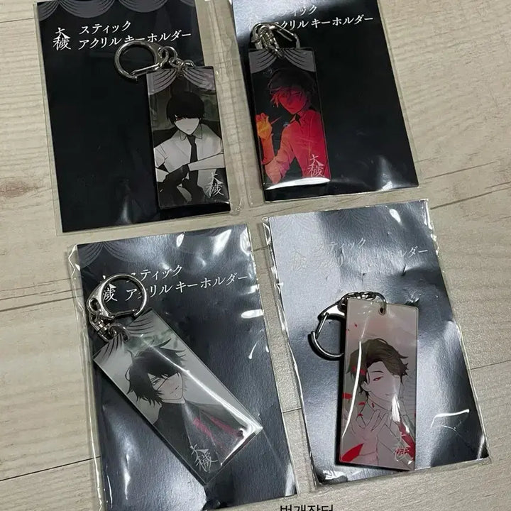 [BUNJANG] Ooooh! Grat-te Stick Acrylic Keyholder Keychain Bundle Set / 오오에 그라떼 스틱 아크릴 키홀더 키링 일괄