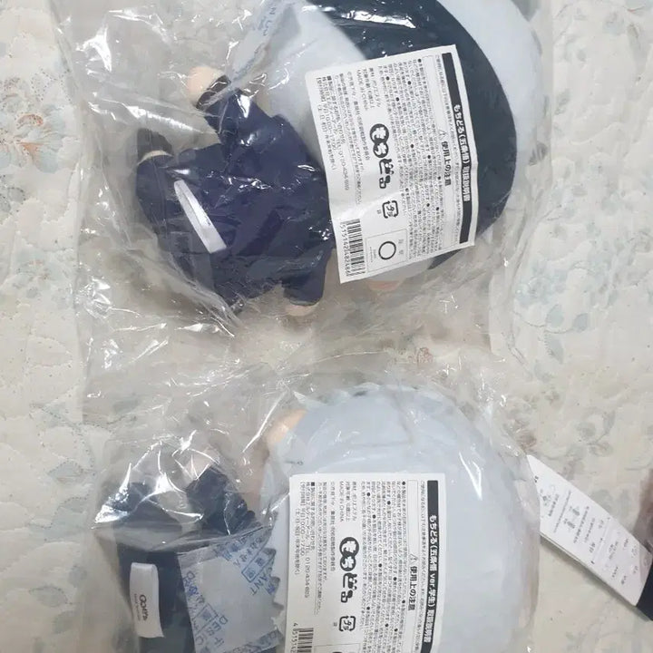 [BUNJANG] Jujutsu Kaisen Satoru Gojo Plush Set (Sealed) / 주술회전 고죠 사토루 인형 미개봉셋트
