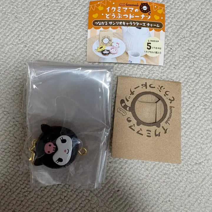 [BUNJANG] Sanrio Ikumi Mama Animal Donut Charm Kuromi / 산리오 이쿠미마마 동물 도넛 참 쿠로미