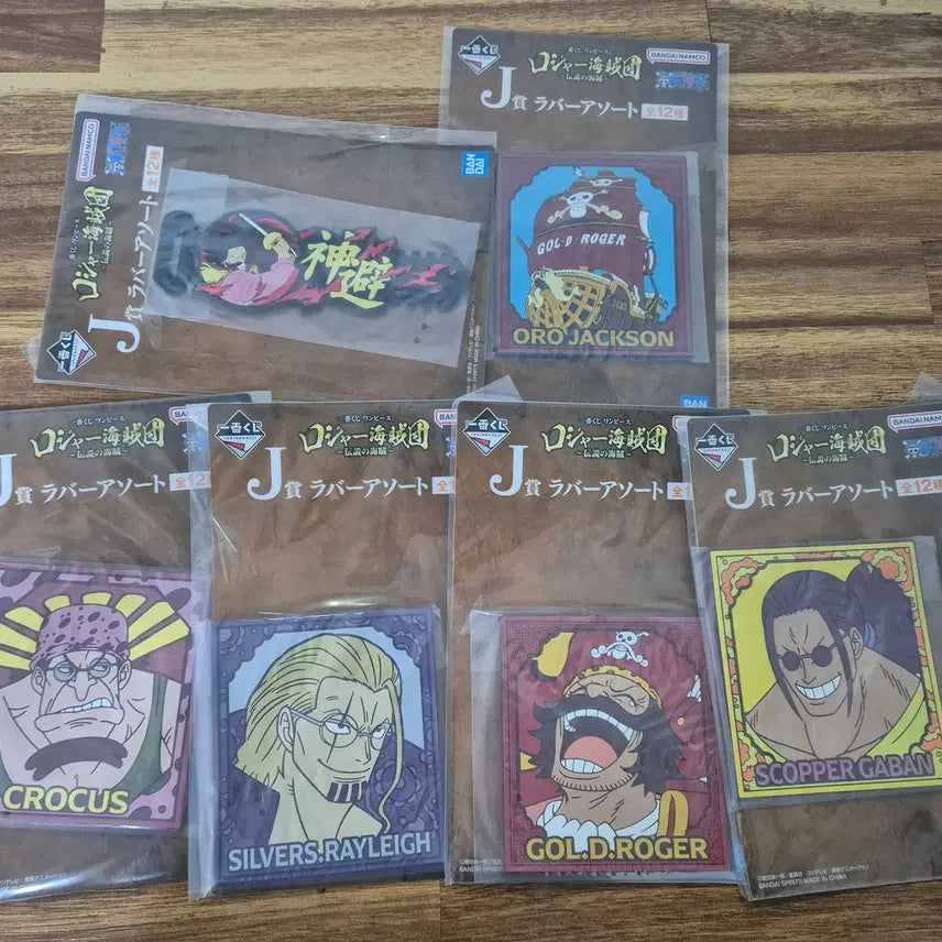 [BUNJANG] One Piece "Roger Pirates" Ichiban Kuji J Prize Rubber Collection Set / 원피스 제일복권 "로져 해적단" J상 6종
