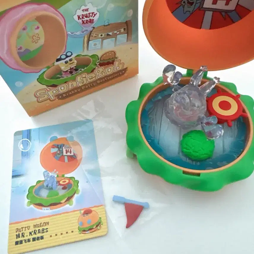 [BUNJANG] Pop Mart SpongeBob Crispy Crab Unsealed / 팝마트 스폰지밥 크리스피 크랩 단순개봉