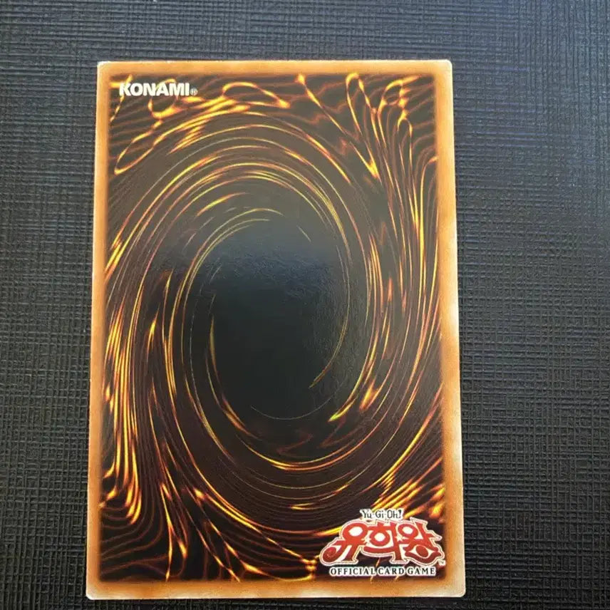 [BUNJANG] Blue-Eyes White Dragon SDK-001 Set / 푸른눈의 백룡 SDK-001  3장 일괄판매