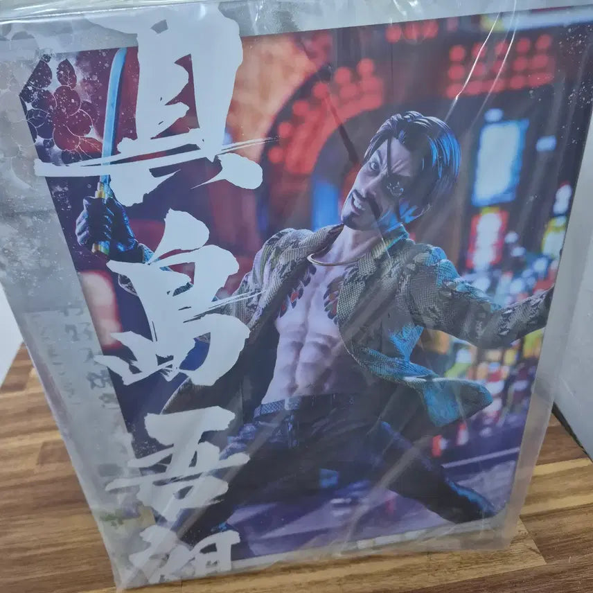 [BUNJANG] Kotobukiya Goro Majima 1/6 Scale Figure / 코토부키야 용과같이 1/6 마지마 고로