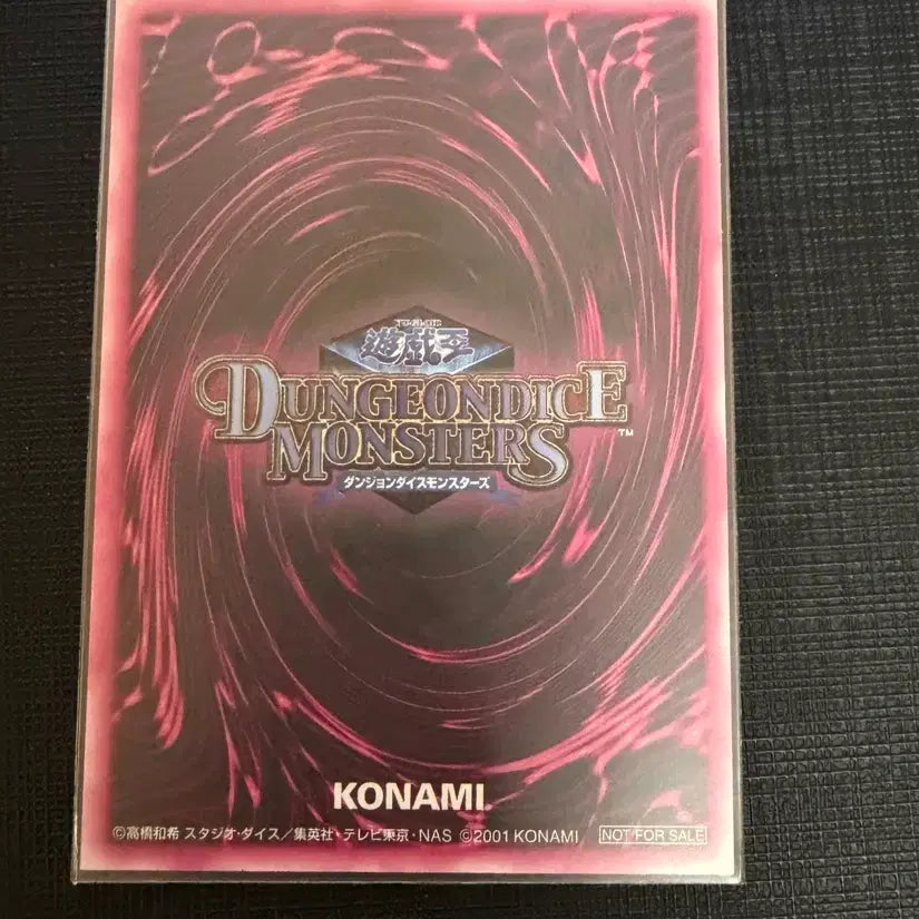 [BUNJANG] Dark Magician Girl DDM Ultimate Rare Card / 블랙매지션걸 DDM 얼티 팝니다.