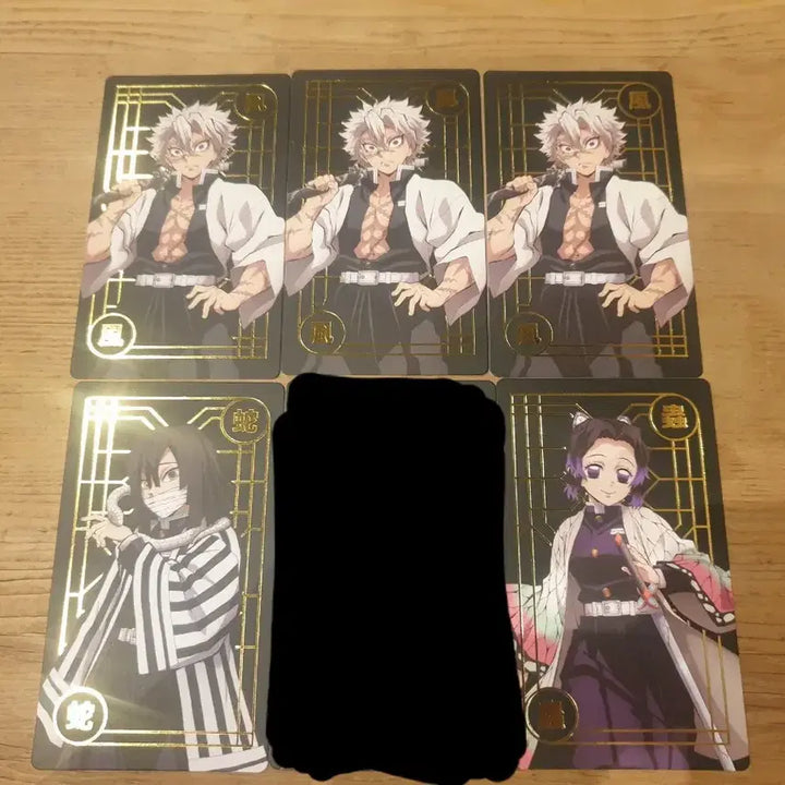 [BUNJANG] Demon Slayer: Kimetsu no Yaiba Full Focus Limited Edition Collectible Card / 귀멸의칼날 전집중전 한정판 수집용 카드 사네미