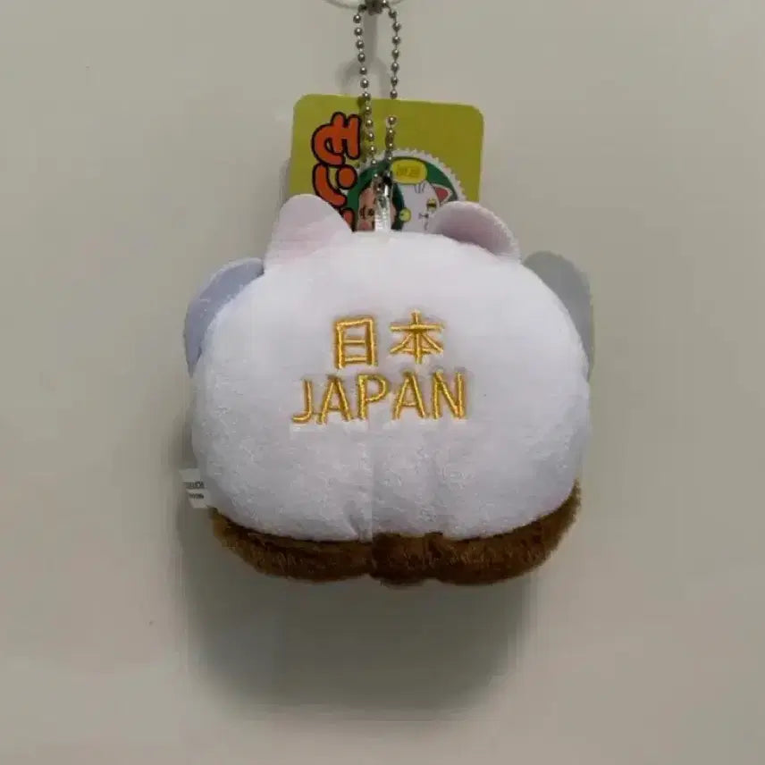 [BUNJANG] Monchhichi Maneki Neko (Lucky Cat) Tokyo Souvenir / [일본정품/새상품]몬치치 마네키네코(행운의 고양이) 도쿄 기념품