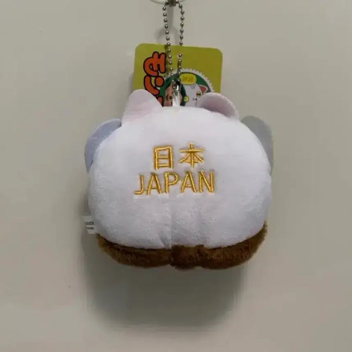 [BUNJANG] Monchhichi Maneki Neko (Lucky Cat) Tokyo Souvenir / [일본정품/새상품]몬치치 마네키네코(행운의 고양이) 도쿄 기념품