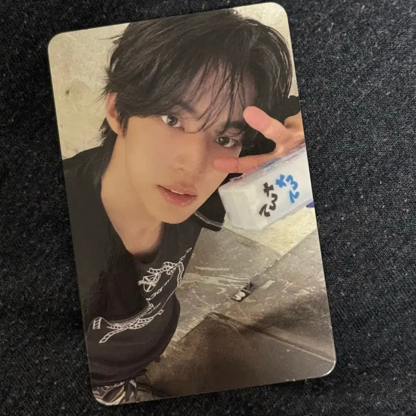 [BUNJANG] TWS Dohoon 42 Zone Scent Zone Photocard / 투어스 도훈 42존 사이존 포카 양도