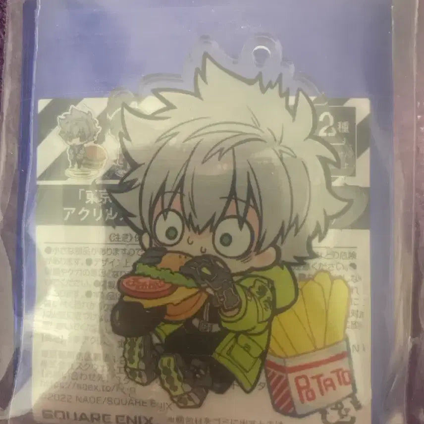 [BUNJANG] Doelii Akira Gunjii Hamburger Acrylic Stand Keychain / 도엘리 아키라 군지 햄버거 아크릴 스탠드 키링
