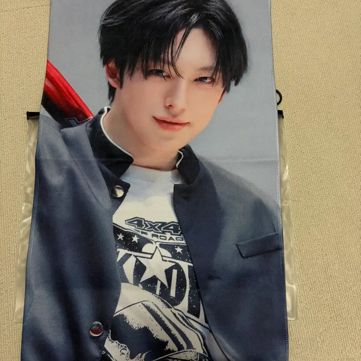 [BUNJANG] ENHYPEN Fuma F. Slogan / 앤팀 후마 F.님 슬로건
